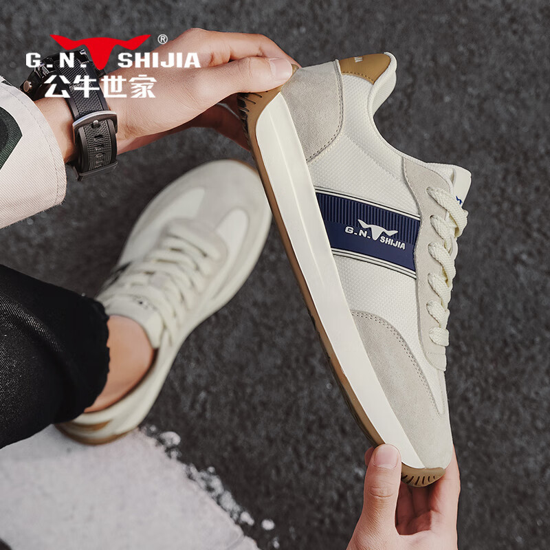 Bull Family Men's 2026 Spring Dad Sneakers