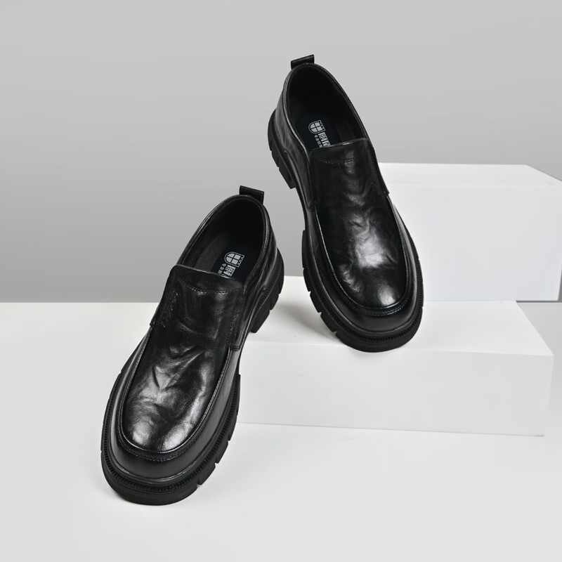 Chudun Oil-Resistant Chef Shoes for Kitchen & Restaurant Work