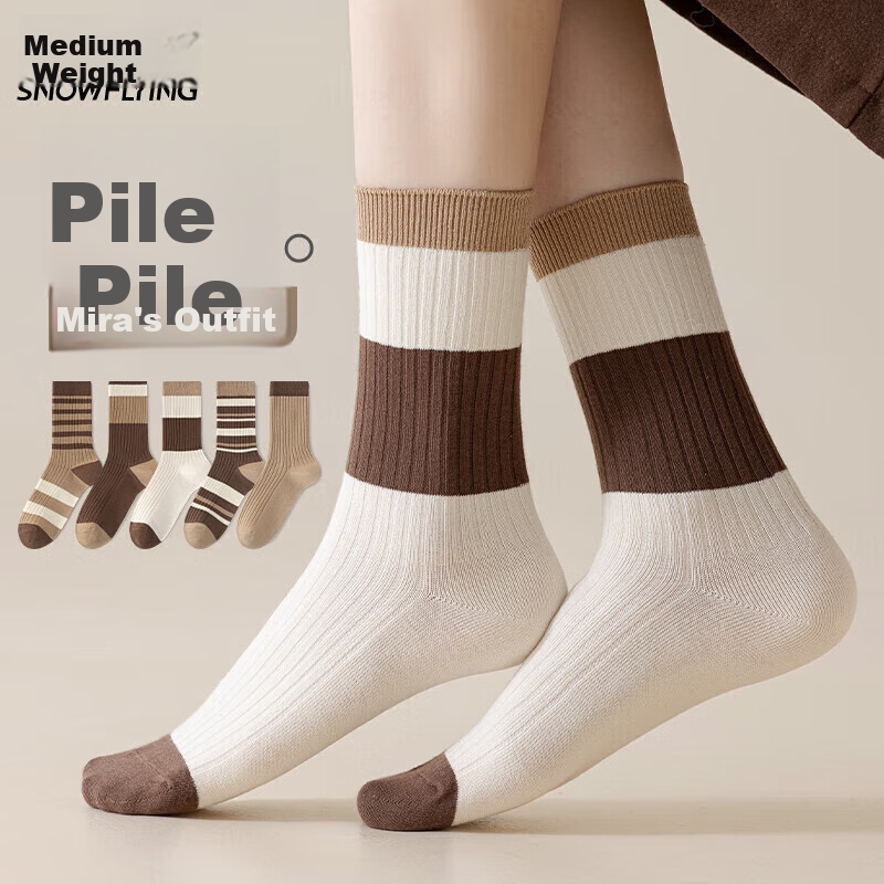 SNOWFLYING Women's Casual Cotton Socks 5 Pairs