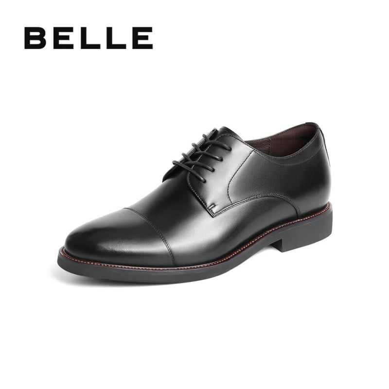 Belle Men's Commuter Formal Elevator Shoes