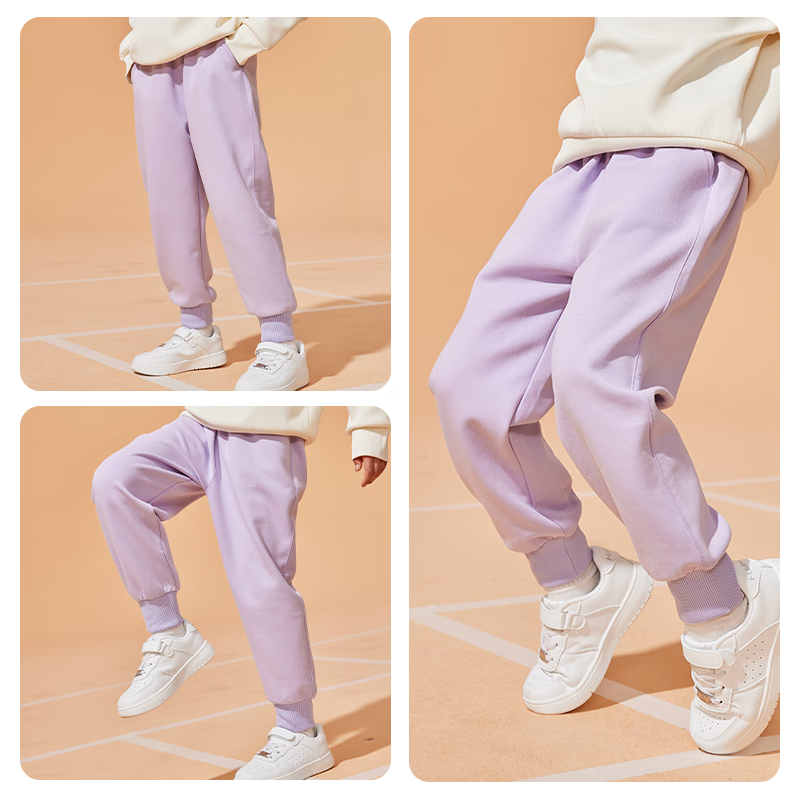 PEPCO Girls' Fashion Joggers 2026 Style