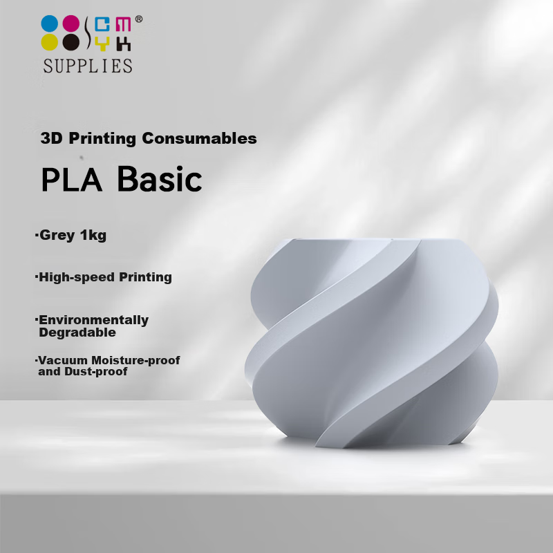 CMYKSUPPLIES 3D Printing PLA Filament - Light Gray