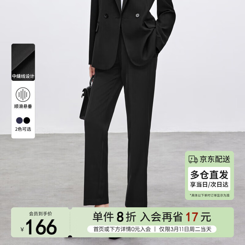 Sentubila Women's Black Business Casual Pants