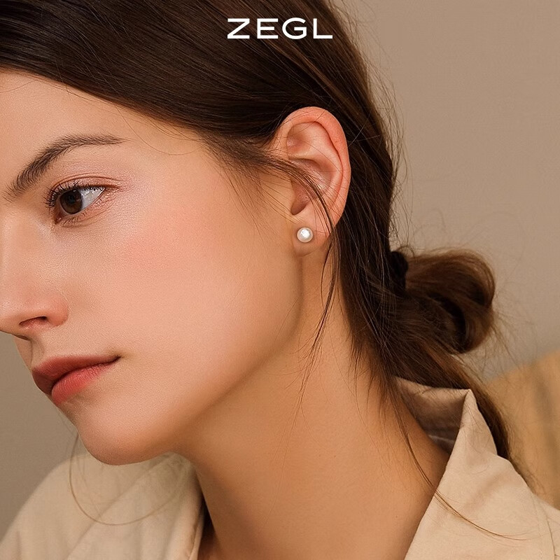 ZEGL Freshwater Pearl Stud Earrings - 925 Sterling Silver