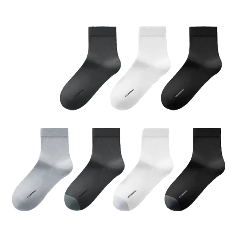 YOUKESHU Men's 7A Antibacterial Socks