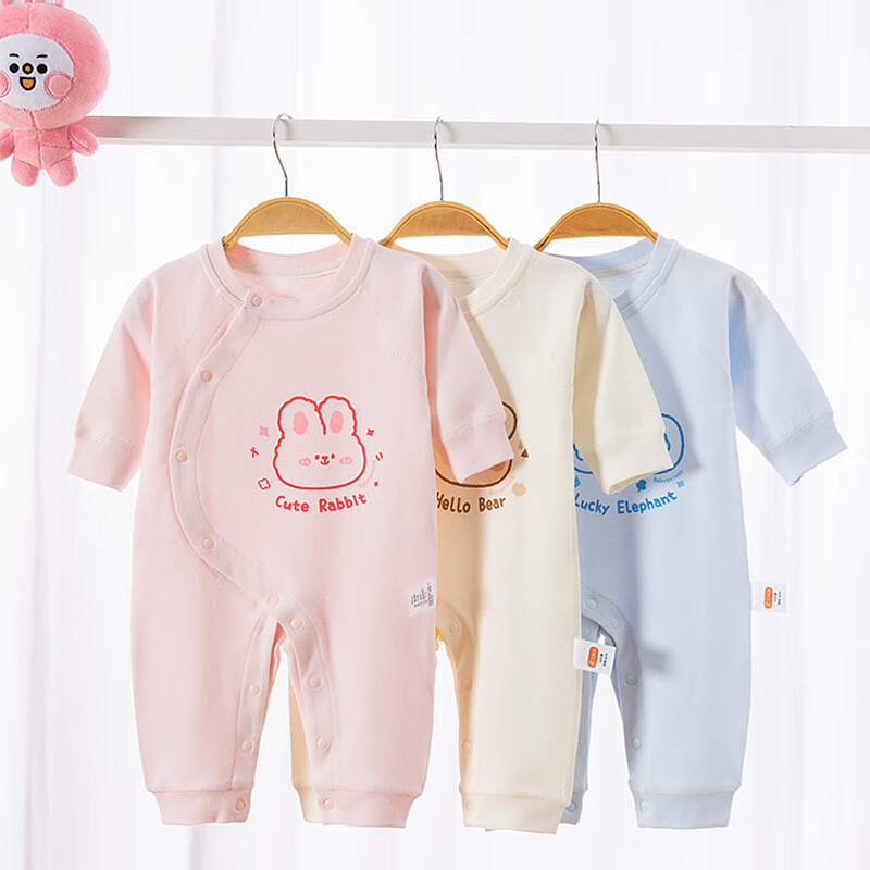 Babyprints Newborn Onesie - Pure Cotton for Baby Boys & Girls