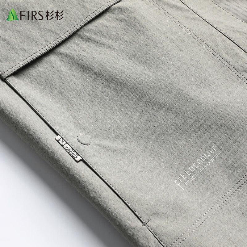 Shanshan Anti-Wrinkle Business Casual Jacket