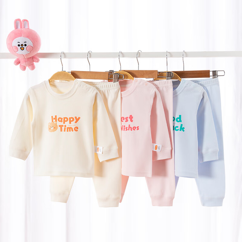 Babyprints Panda Long Johns Set for Kids