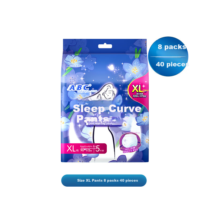 ABC Sleep Curve Pants Breathable XL Set