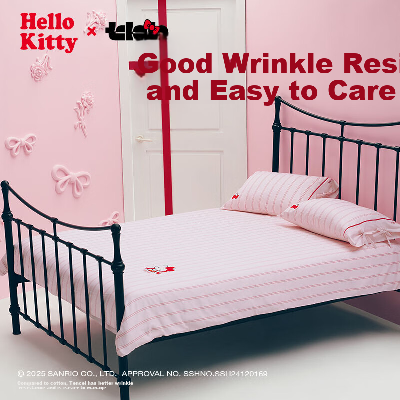 TBH Hello Kitty All-Cotton Bedding Set