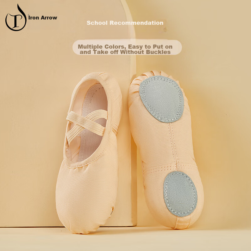 TIEJIAN Ballet Shoes for Adults and Kids