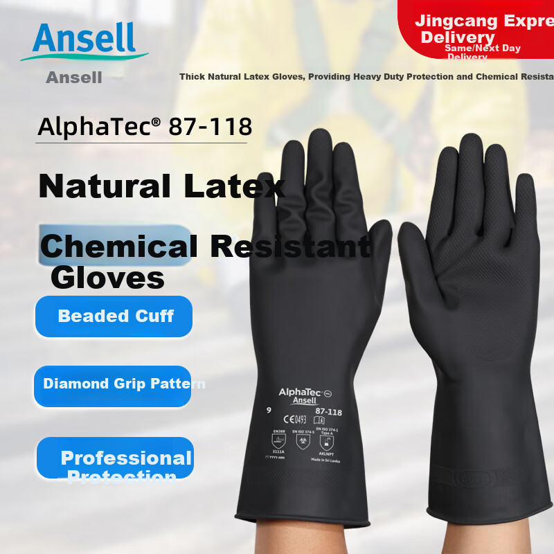 Ansell Latex Gloves - Thickened, Chemical & Acid Resistant