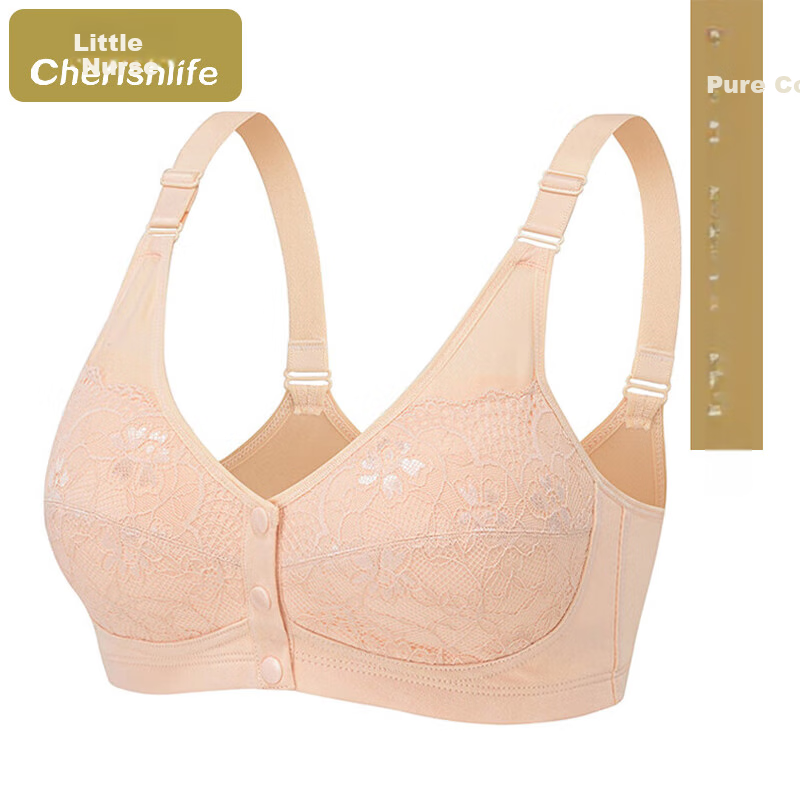 CHERISH LIFE Comfort Lift Bra