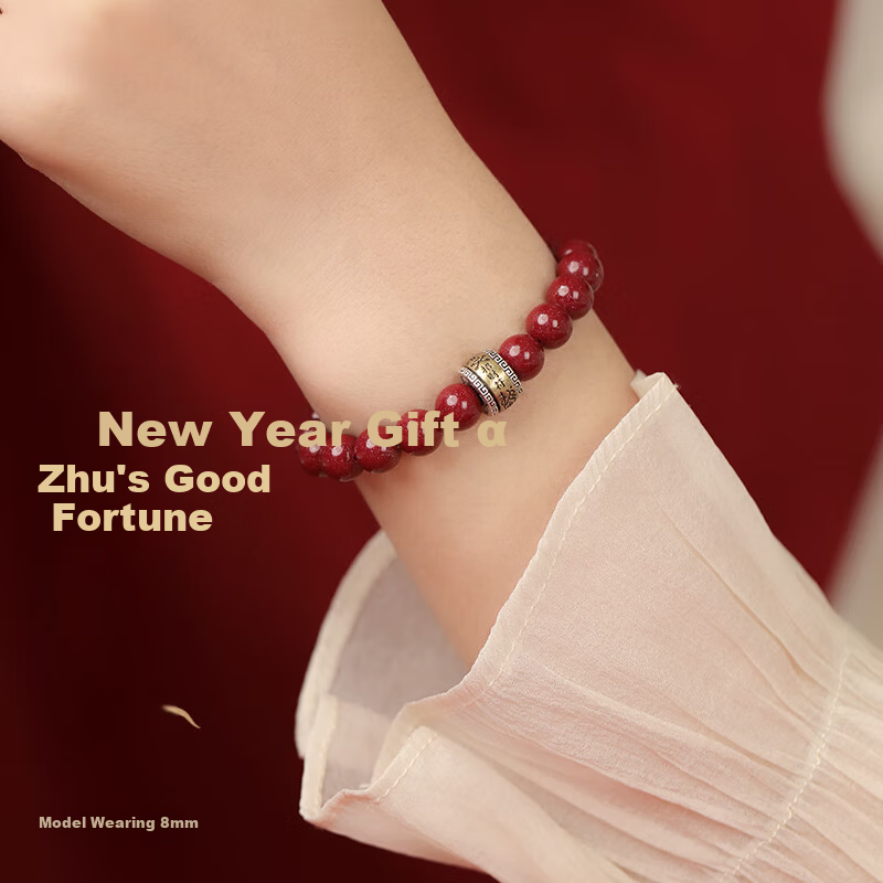 Manhe Cinnabar Beaded Bracelet - Vermilion Buddha Bead Wristband
