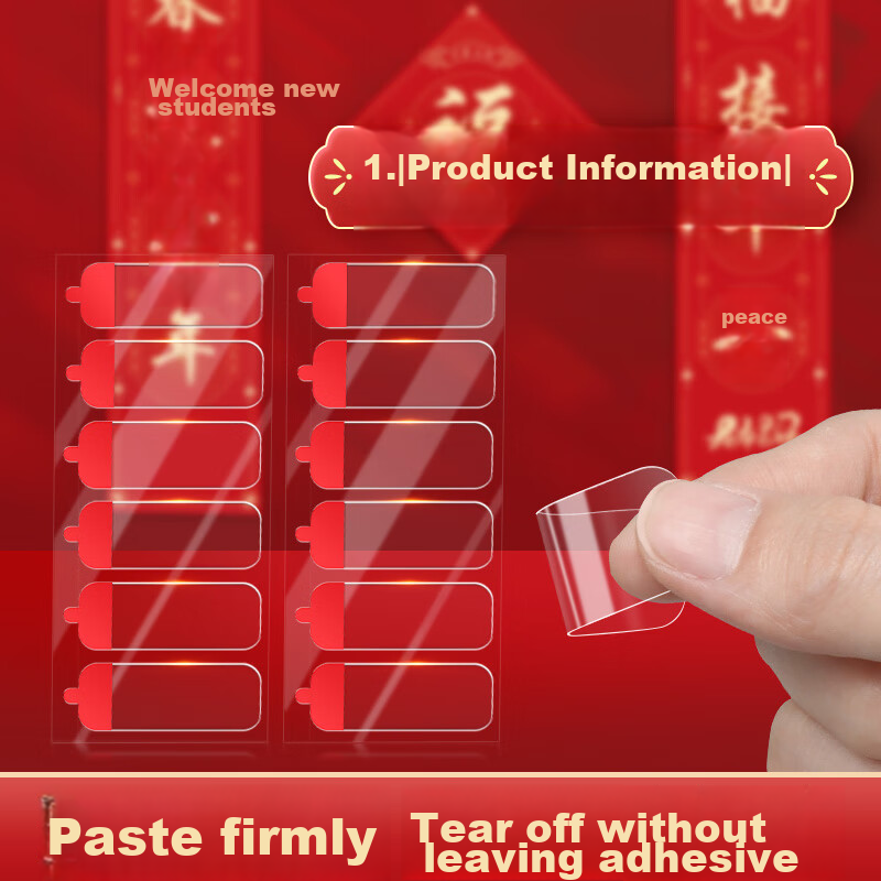 Mileqi Double-Sided Tape for Festive Decor