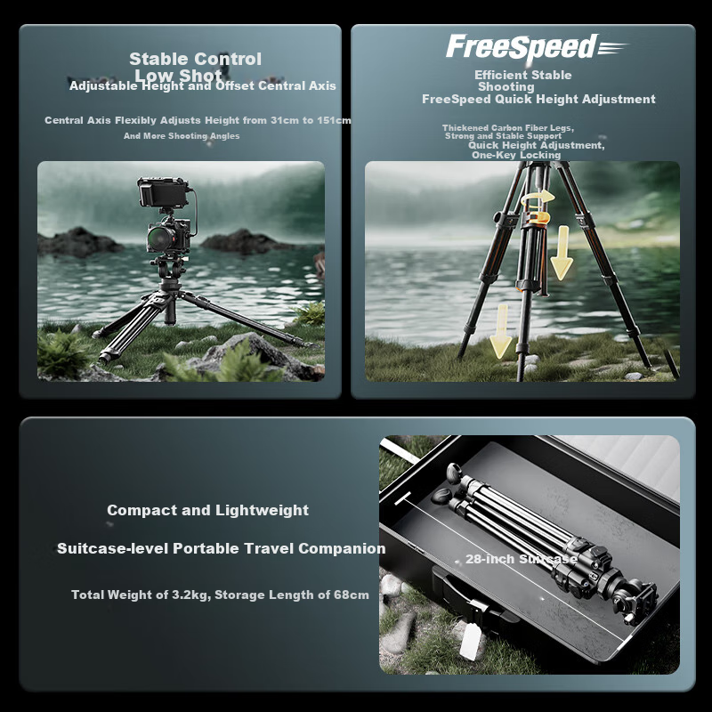 SmallRig AD-50 Carbon Fiber Tripod Kit