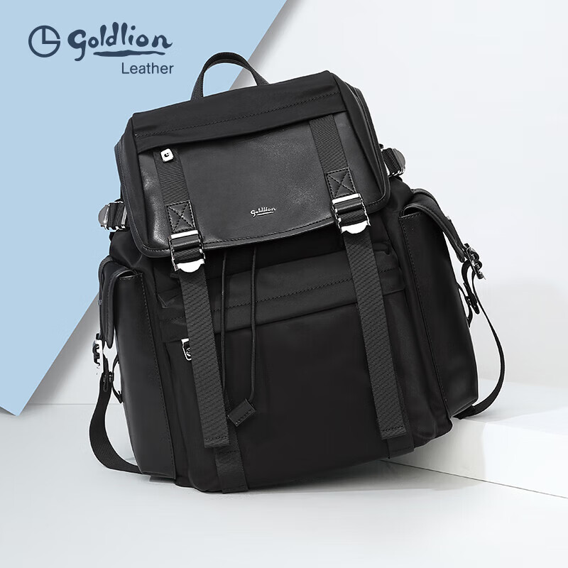 Goldlion Men's Backpack - Trendy Large Capacity Laptop Bag