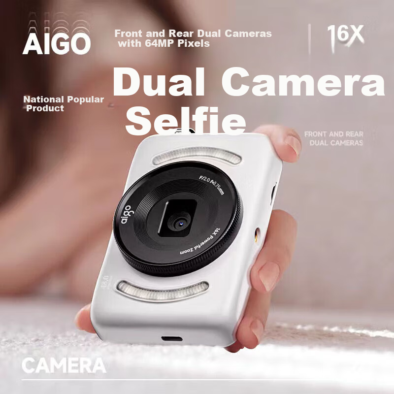 Aigo E3 Student Digital Camera