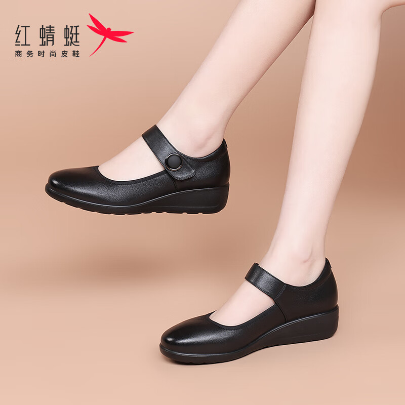 Hongqingting Women's Soft Sole Wedge Heel Shoes