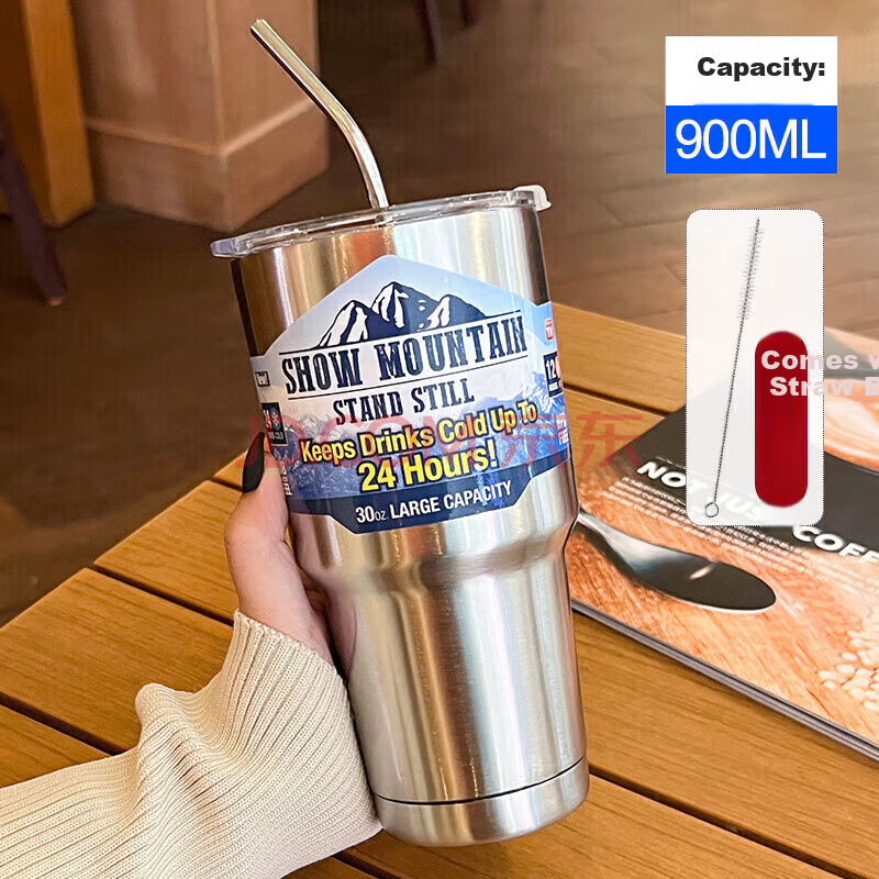 Baijie 304 Stainless Steel Insulated Tumbler with Straw