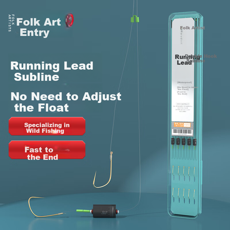 Minjianyiren Pre-Tied Double Hook Line - Bottom-Finding Fishing Kit
