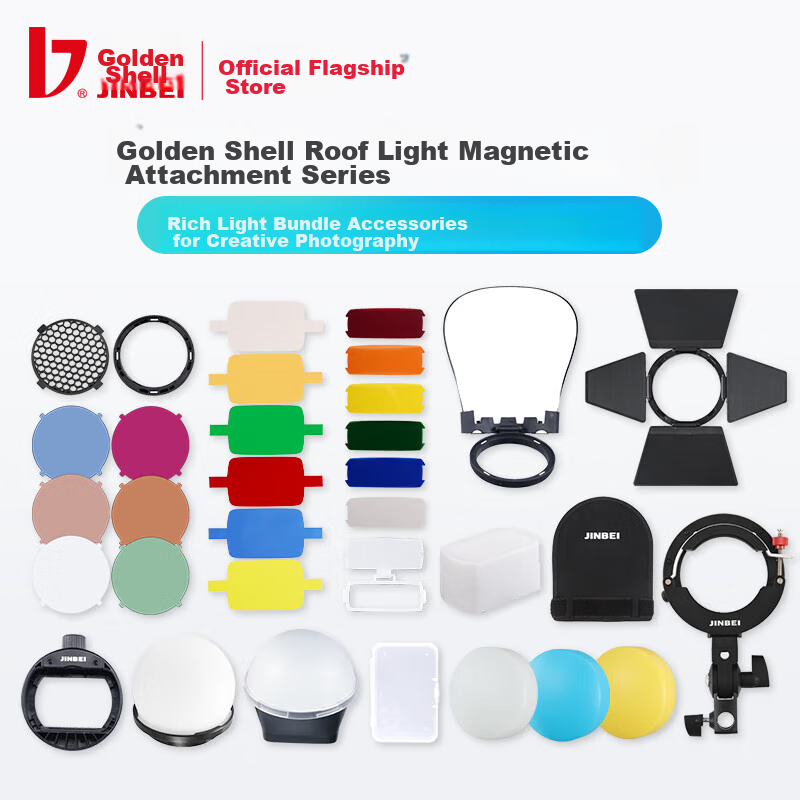 JINBEI H1 Flash Light Adapter Kit