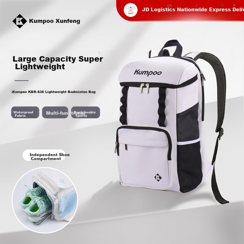 KUMPOO Badminton Bag with Shoe Compartment