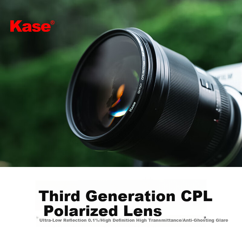 Kase 3rd Gen CPL Polarizing Filter - 58mm
