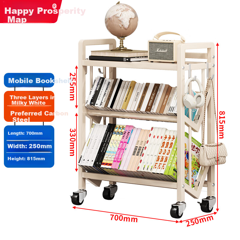 Leshengtu Mobile Bookshelf with Wheels