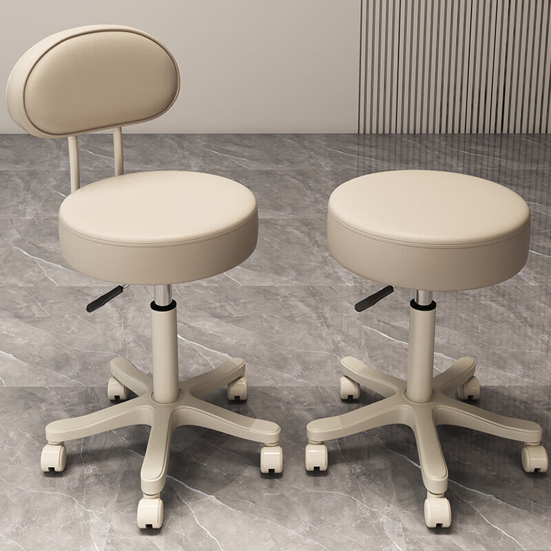TANGJI Stool Bar Chair - Adjustable Height Swivel Chair