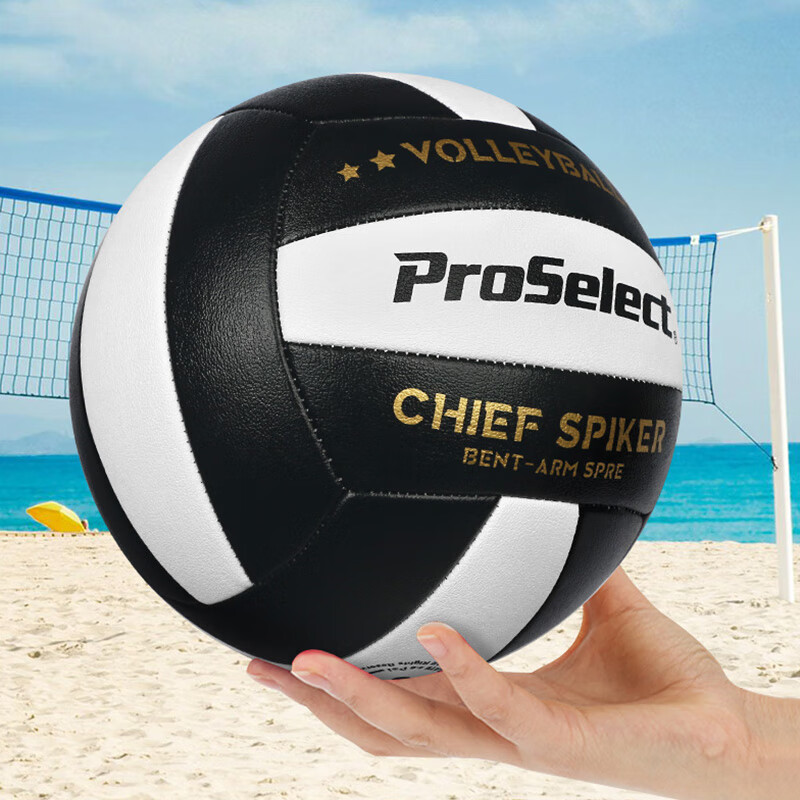 ProSelect Volleyball - Durable Competition Ball