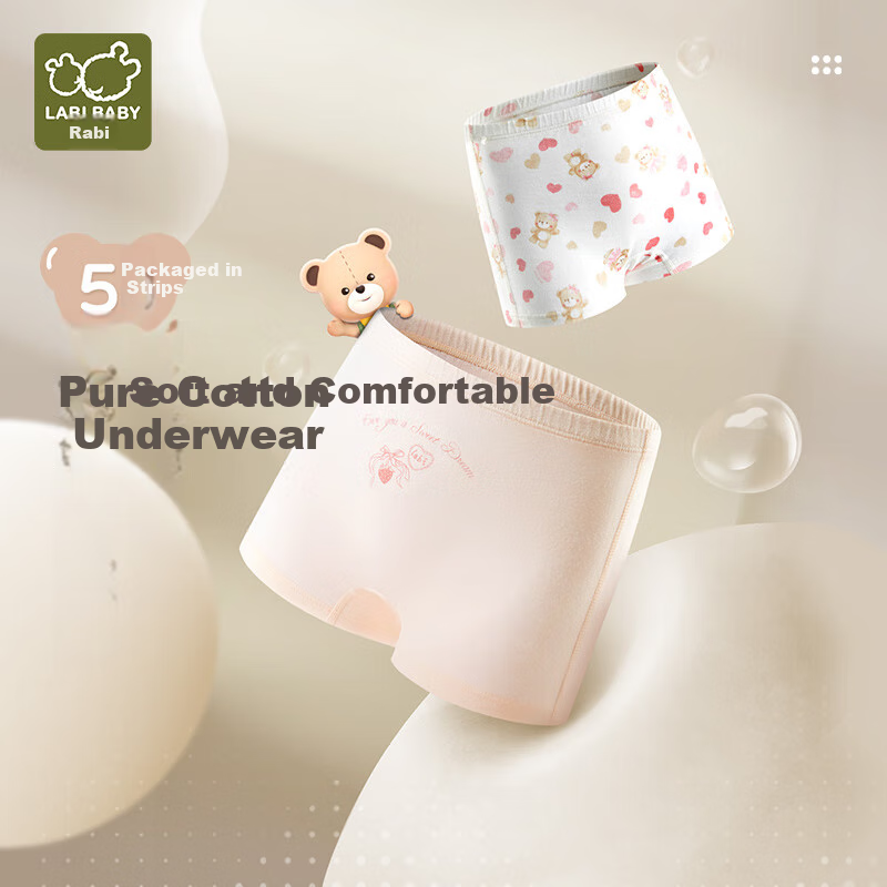 Labi Baby Girls' Cotton Boxer Briefs 5-Pack