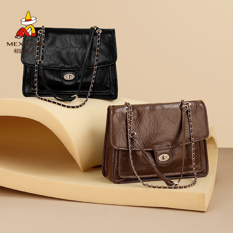 Daocaoren Women's Light Luxury Sling Bag