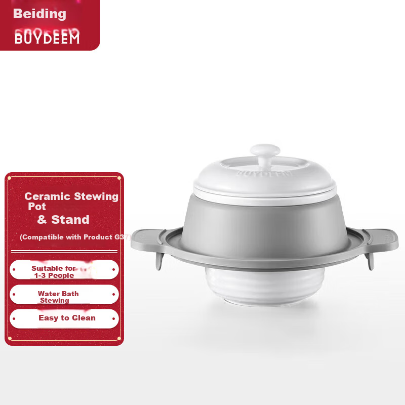 Buydeem 1L Ceramic Stew Pot with Mini Steamer