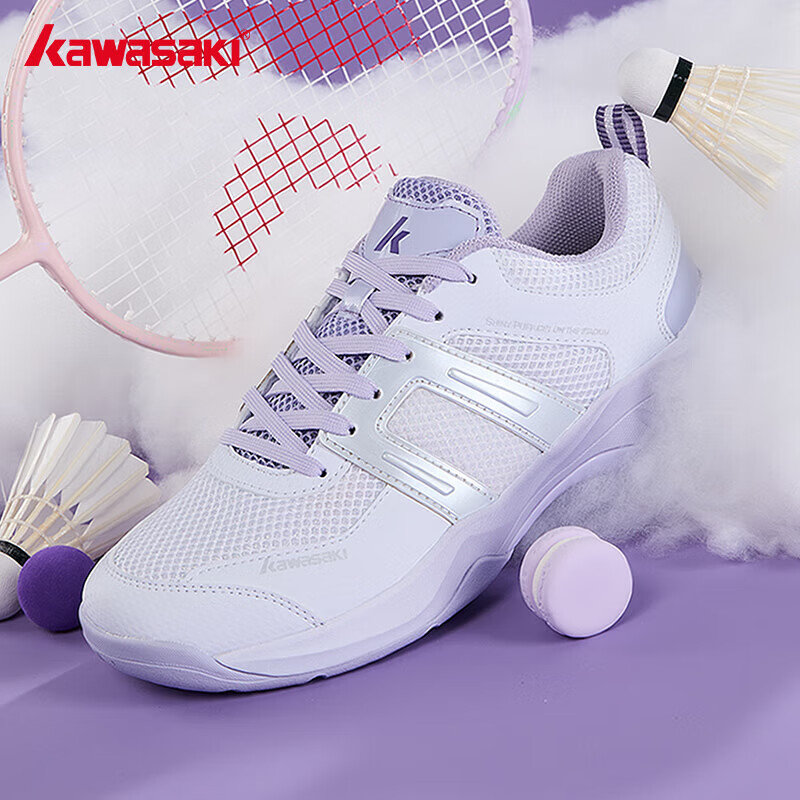 Kawasaki Badminton Shoes - Shock-Absorbing & Breathable