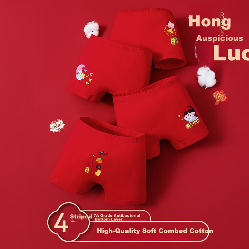 YUZHAOLIN Kids Red Cotton Underwear, Antibacterial