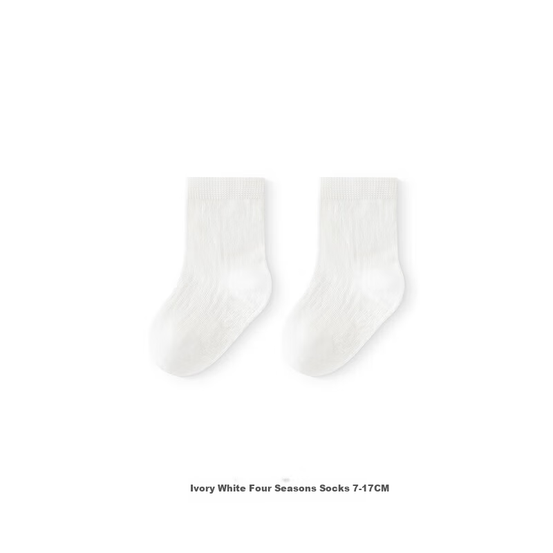 YEEHOO Children's Breathable Antibacterial Socks