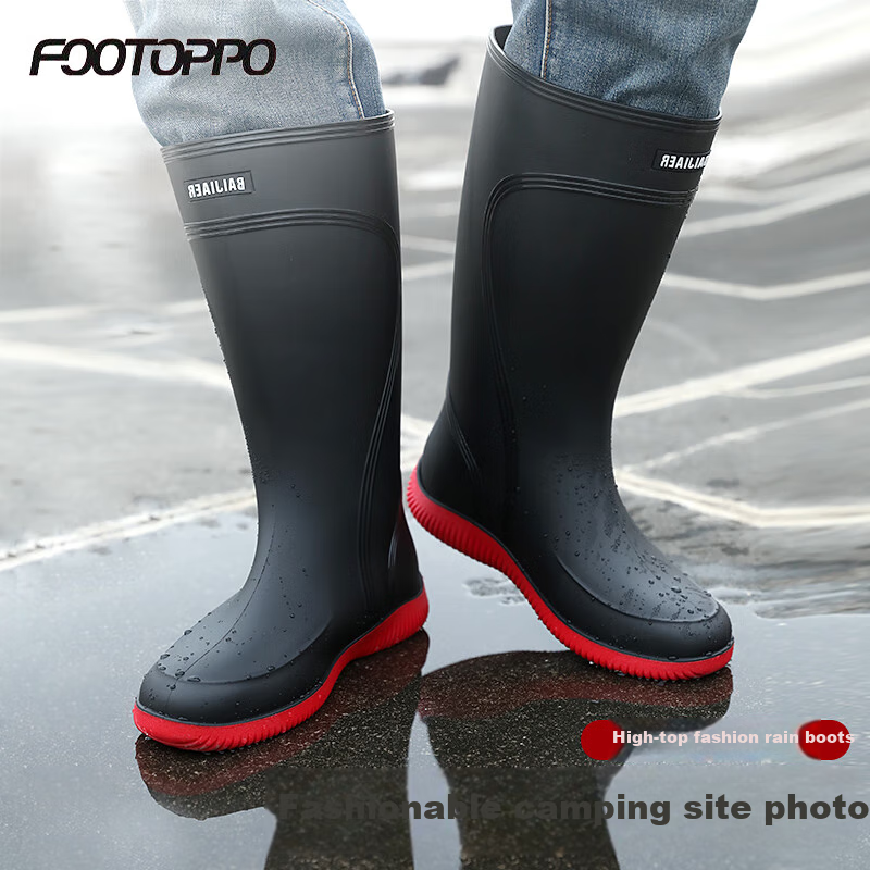 FOOTOPPO Men's High-Top Rain Boots