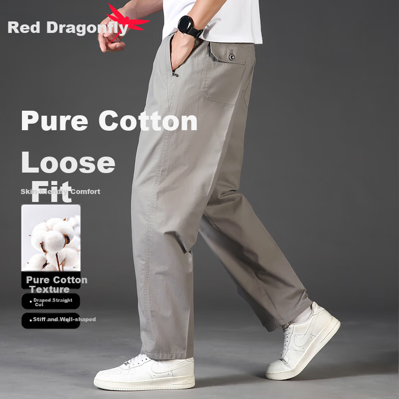 RED DRAGONFLY Men's Pure Cotton Casual Pants