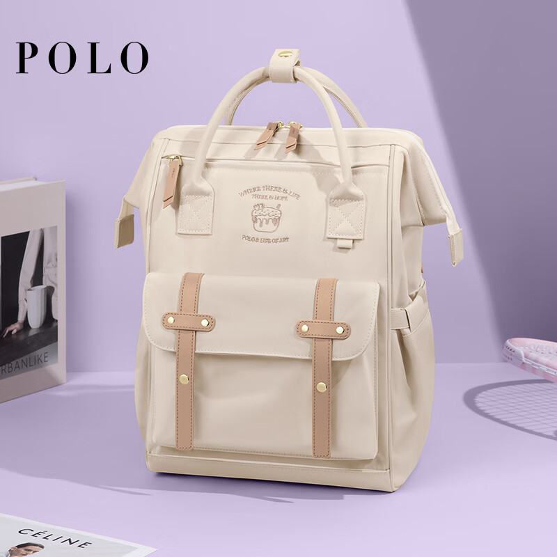 POLO Women's Retro Backpack with Large Capacity