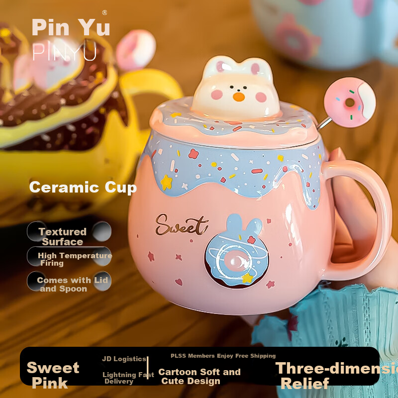 PINYU Pink Rabbit Mug with Lid and Straw