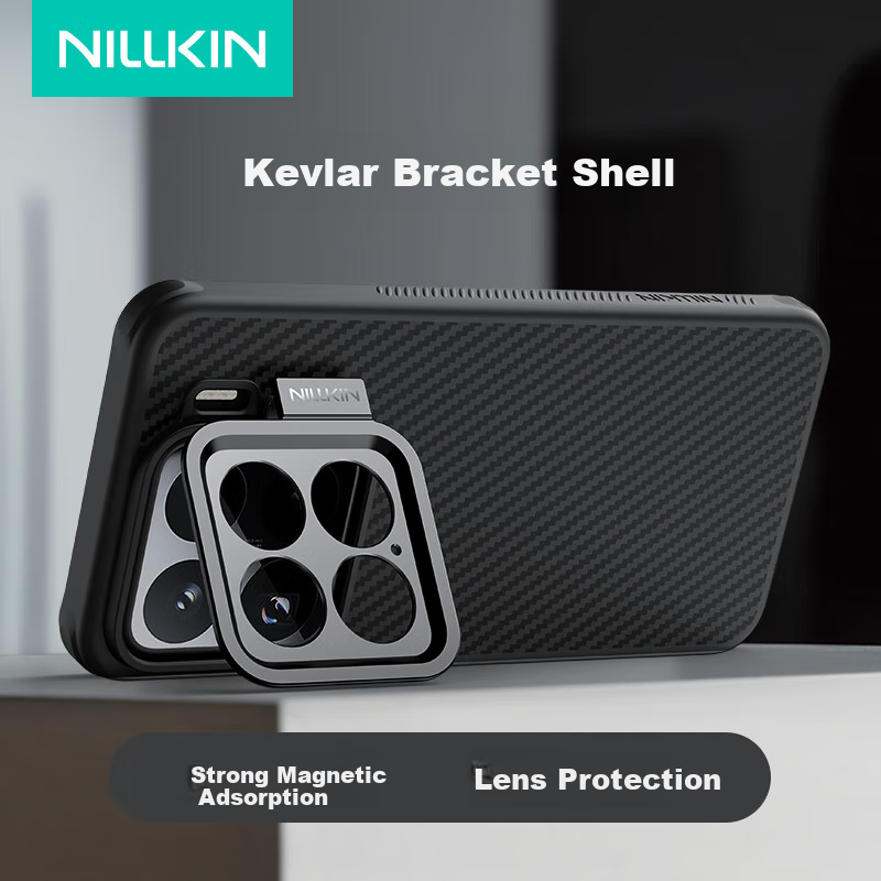NILLKIN Kevlar Magnetic Case for Xiaomi 15 Pro