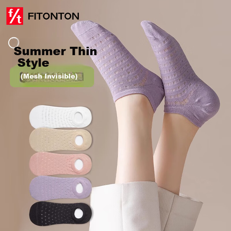 FitonTon Women's Summer Socks 5 Pairs, Odor-Resistant & Breathable