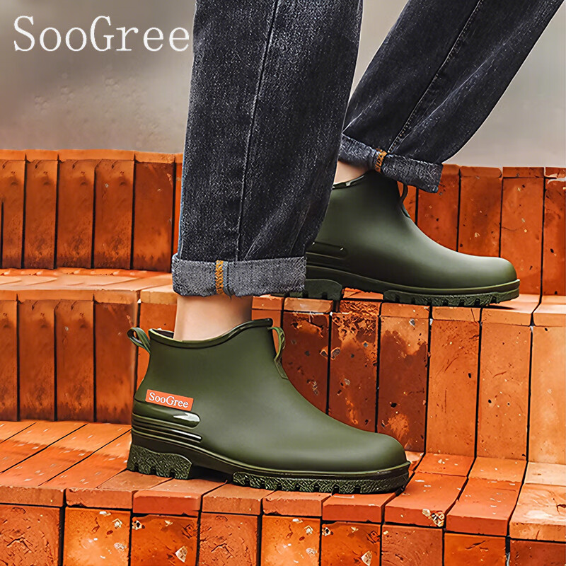 SooGree Fashion Rain Boots for Men & Women