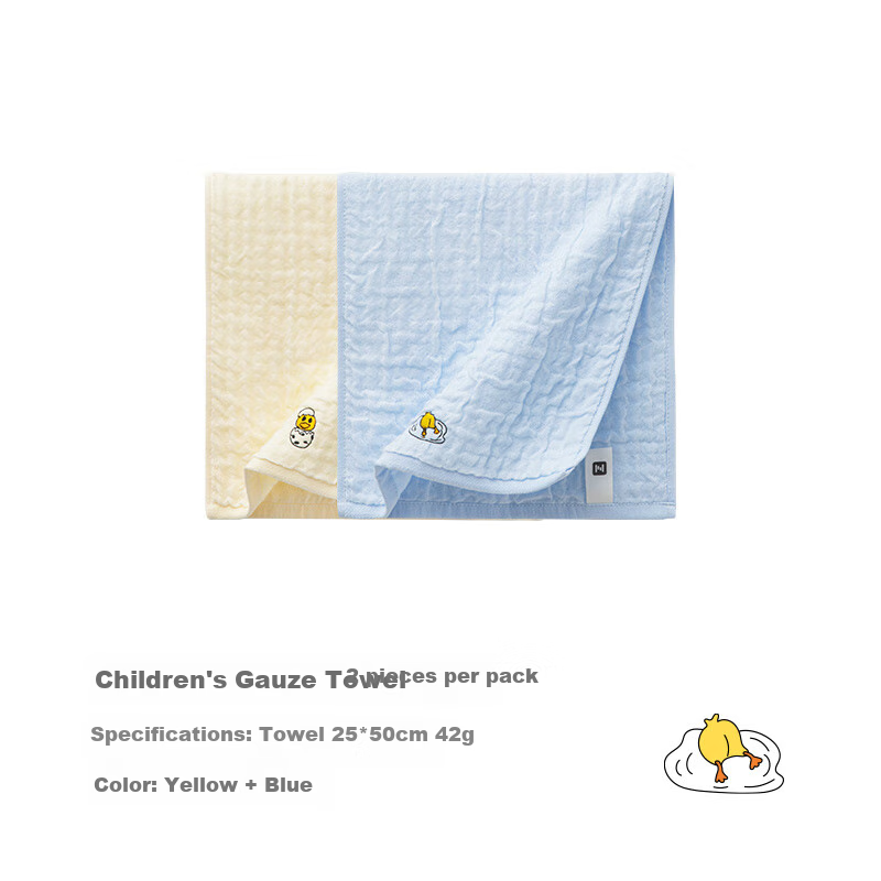 Zuishenghuo Baby Gauze Towels - 6-Layer Soft Pure Cotton