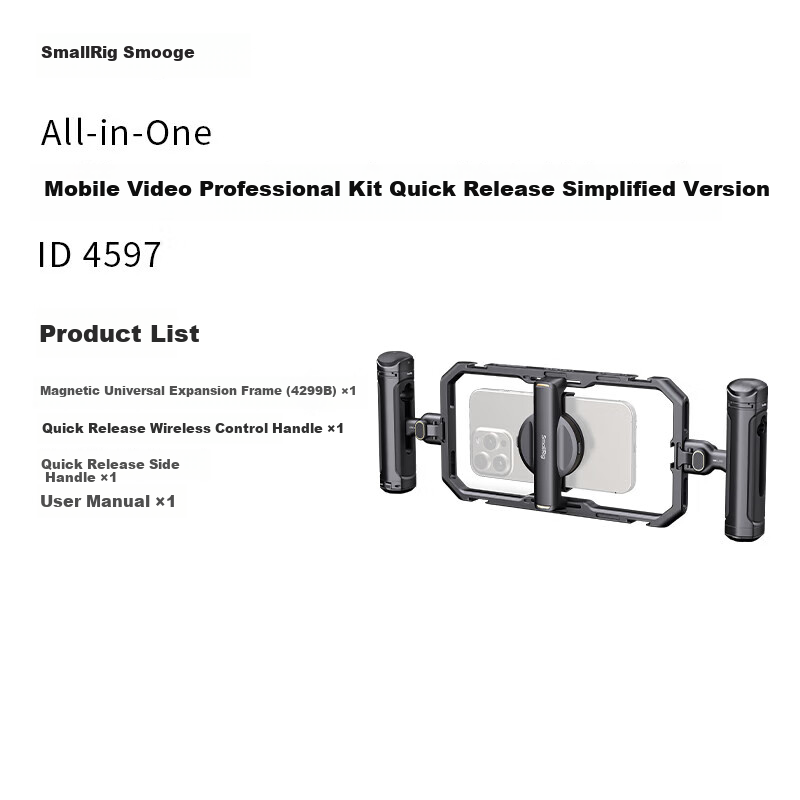 SmallRig 4597 All-In Phone Cage for Vlog & Live Streaming