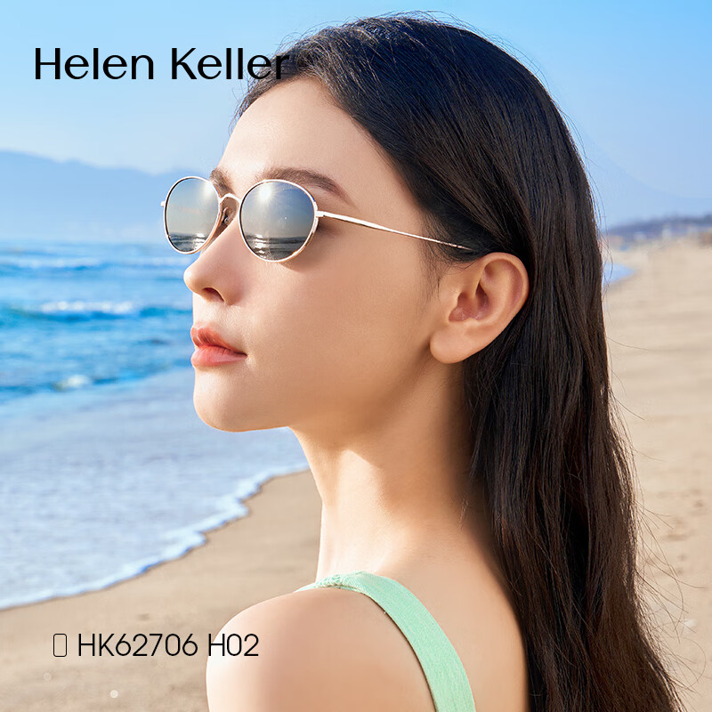 HELEN KELLER Sunglasses HK62706H02