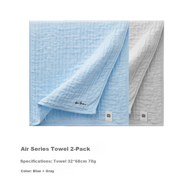 Zuishenghuo 6-Layer Gauze Towels - Soft & Breathable