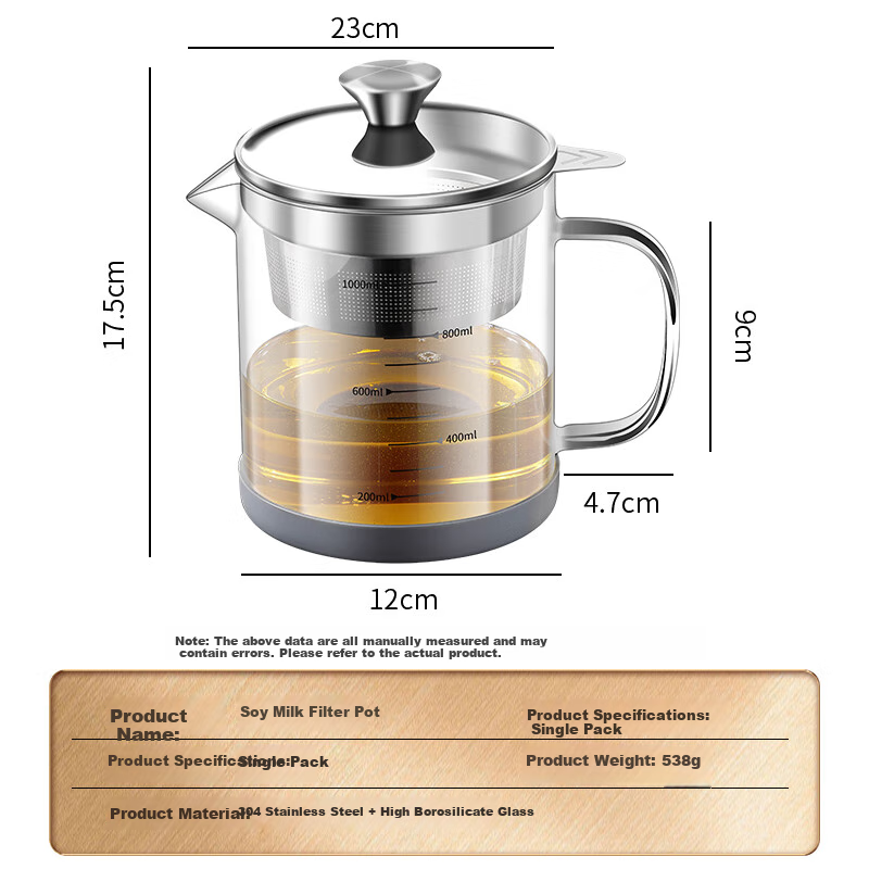 Baijie 304 Stainless Steel Soy Milk Filter Pitcher