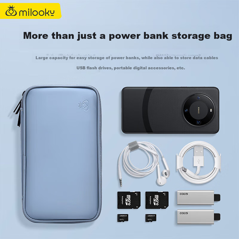 Milooky Power Bank Storage Bag